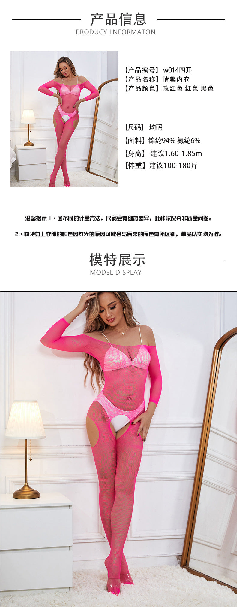 fda2091a-0237-4831-a8c3-d77d500253cd